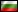 Nurikabe - Български - Bolgár