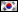 Nurikabe - Korean - Koreai